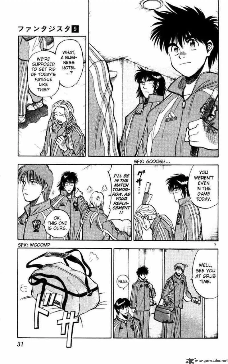Fantasista Chapter 71 page 7