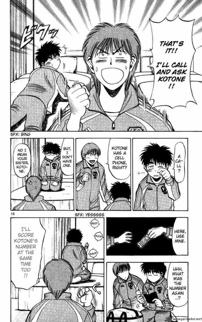 Fantasista Chapter 71 page 10