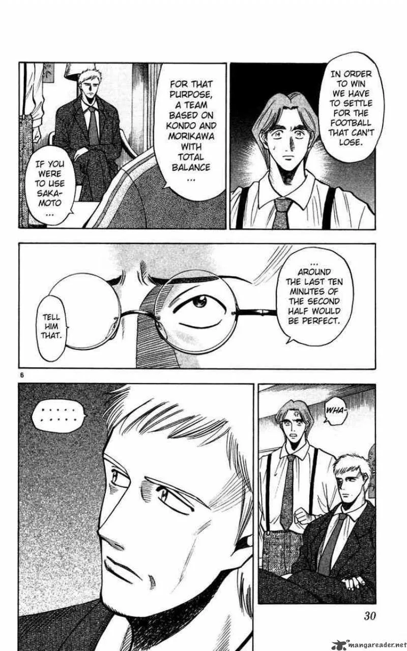 Fantasista Chapter 71 page 6