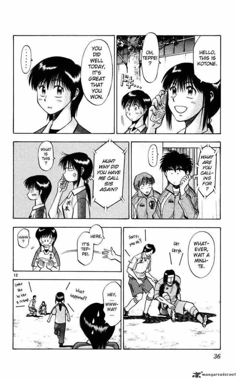 Fantasista Chapter 71 page 12