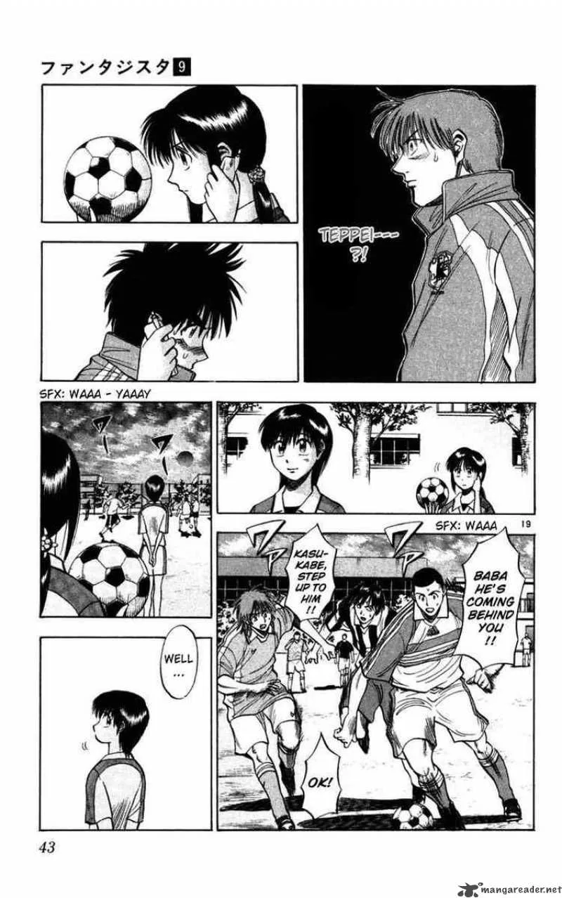 Fantasista Chapter 71 page 19