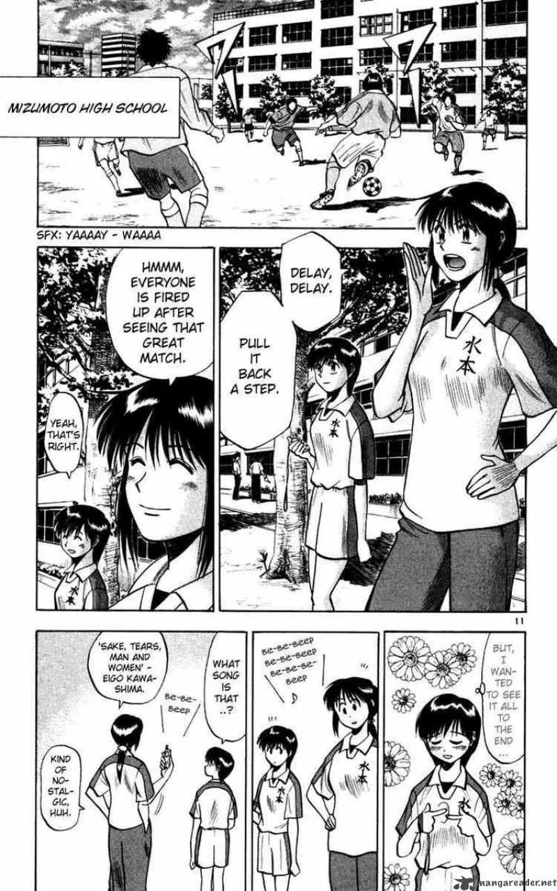 Fantasista Chapter 71 page 11