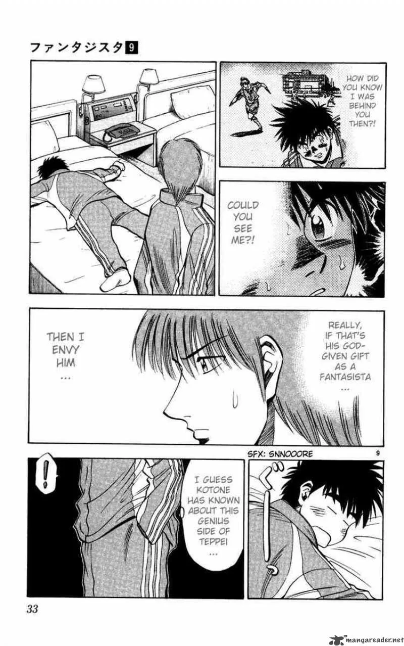 Fantasista Chapter 71 page 9