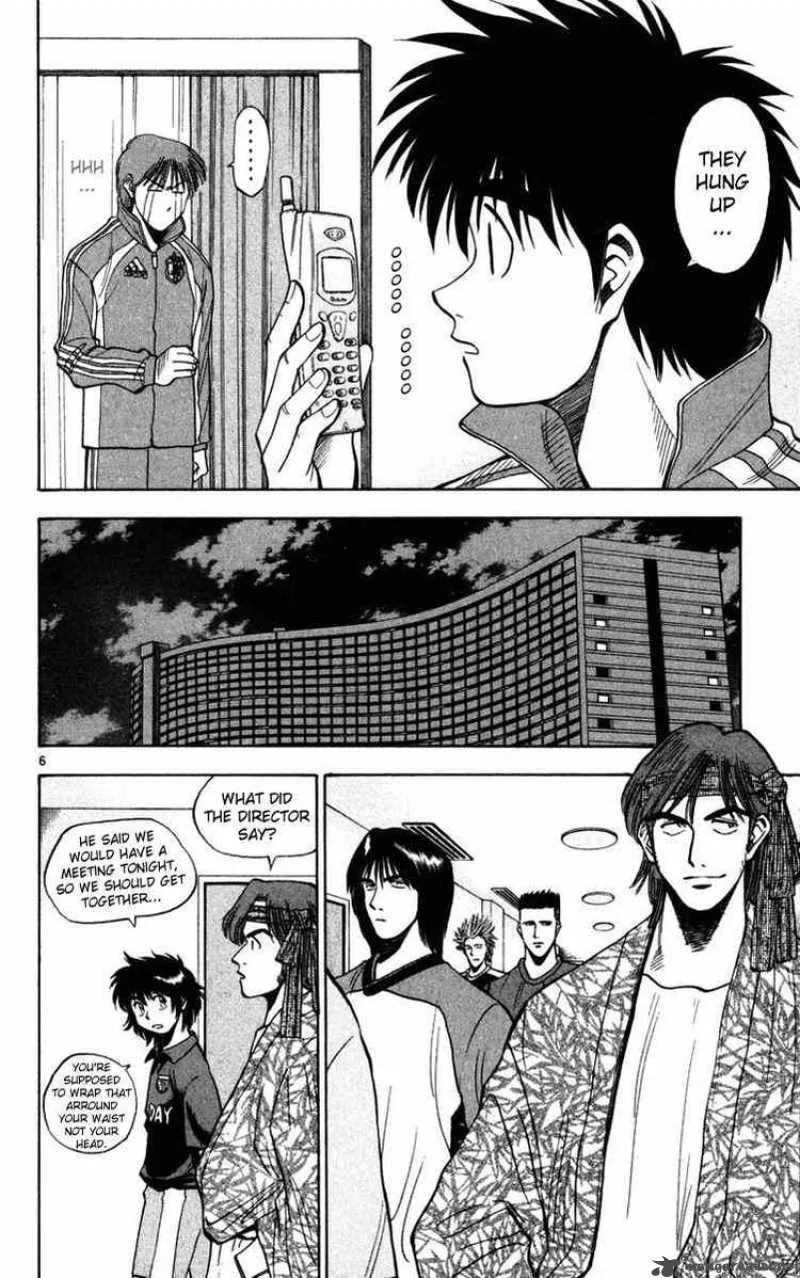 Fantasista Chapter 72 page 6