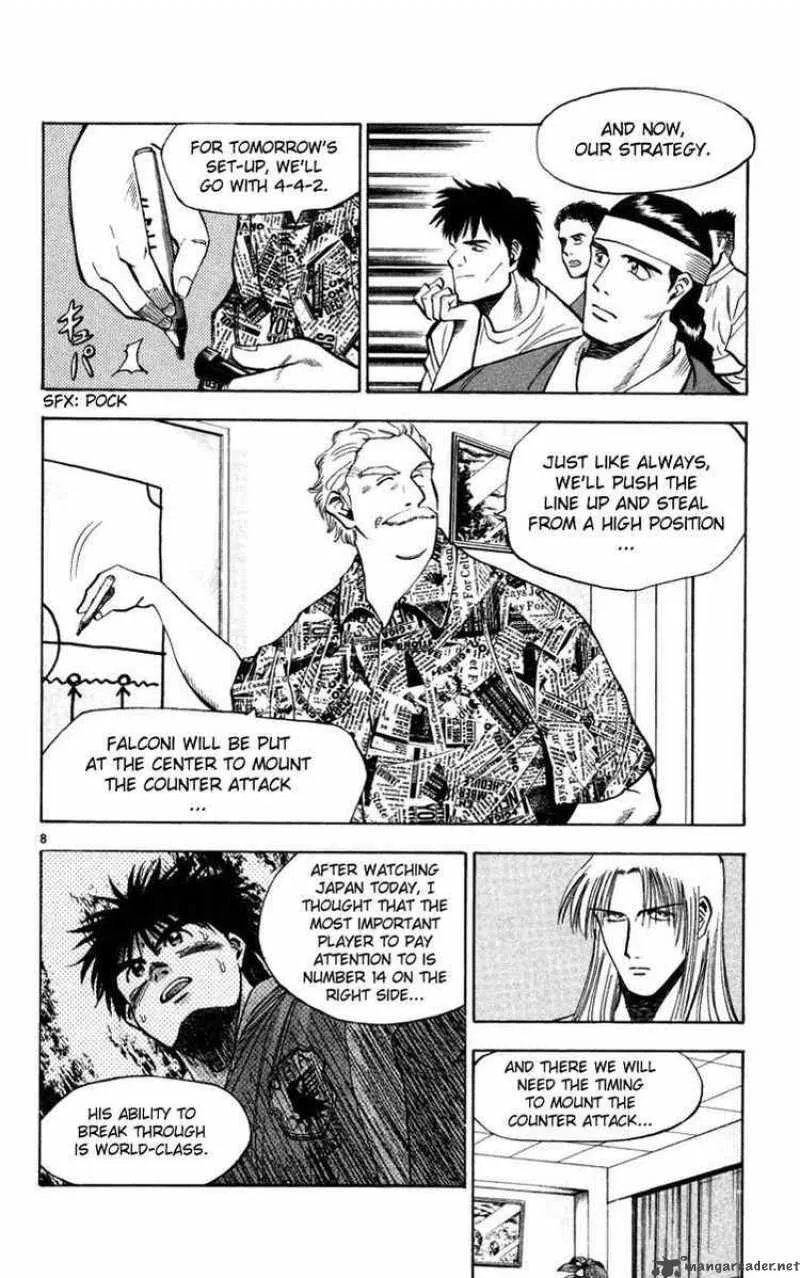Fantasista Chapter 72 page 8