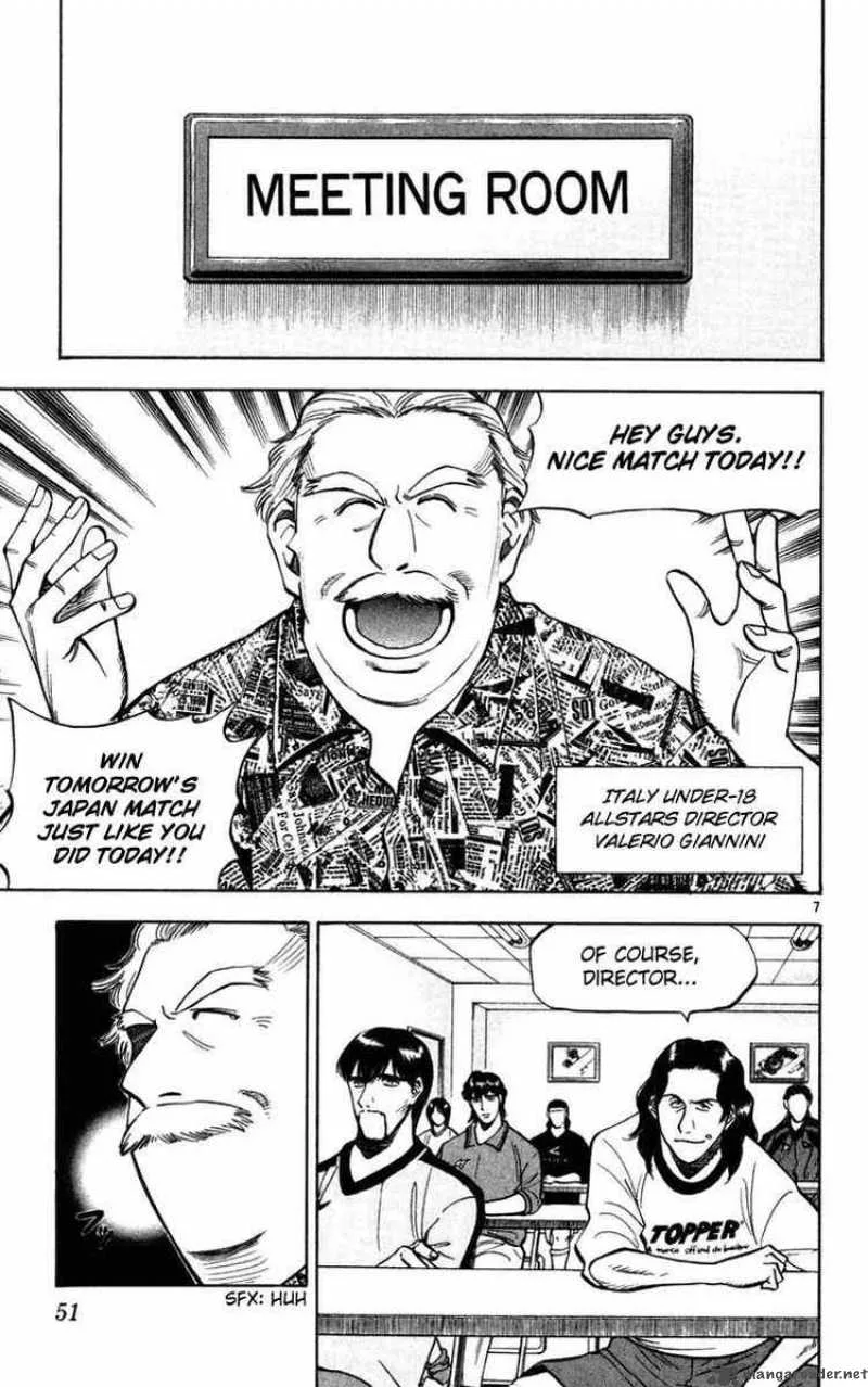 Fantasista Chapter 72 page 7