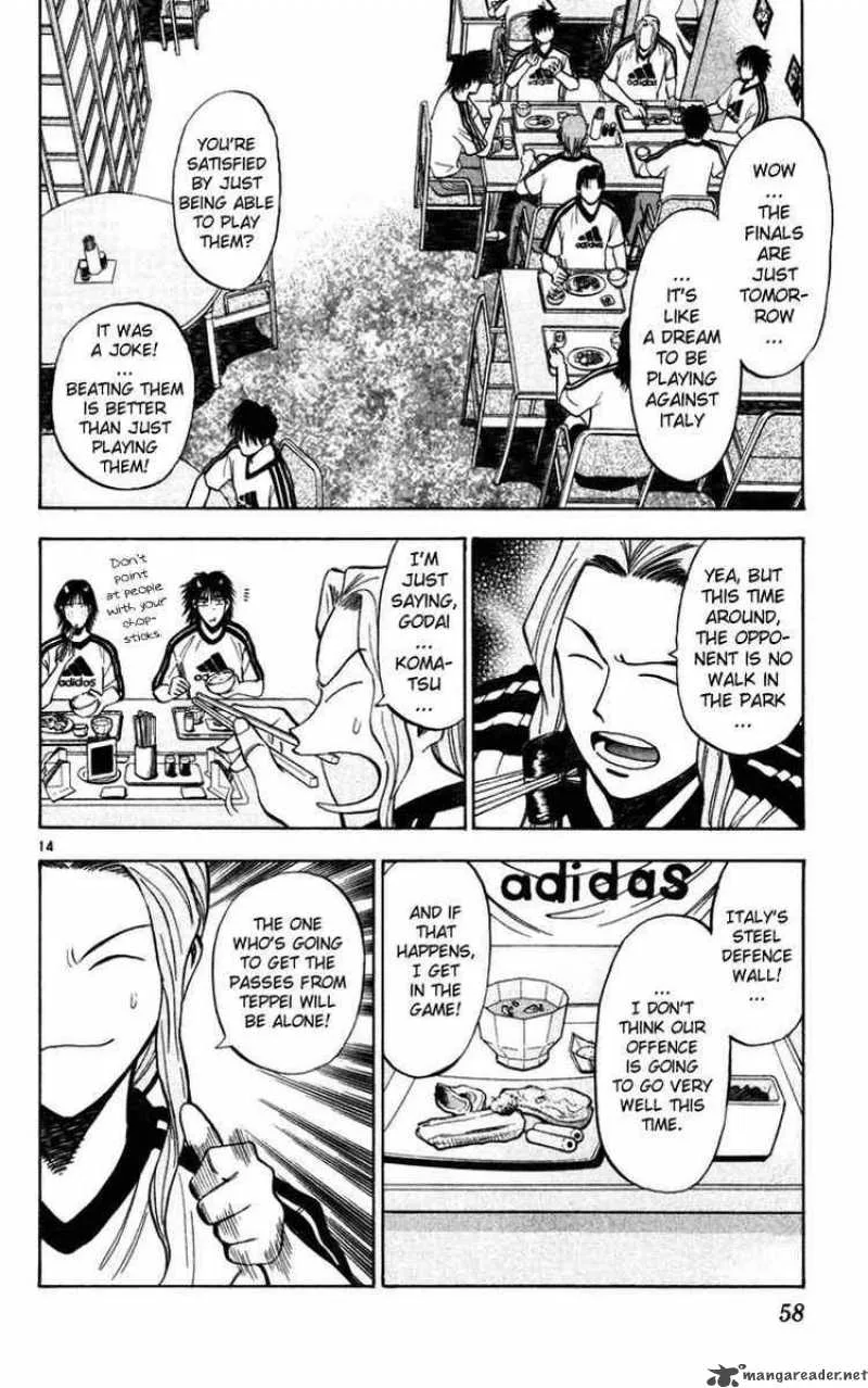 Fantasista Chapter 72 page 14