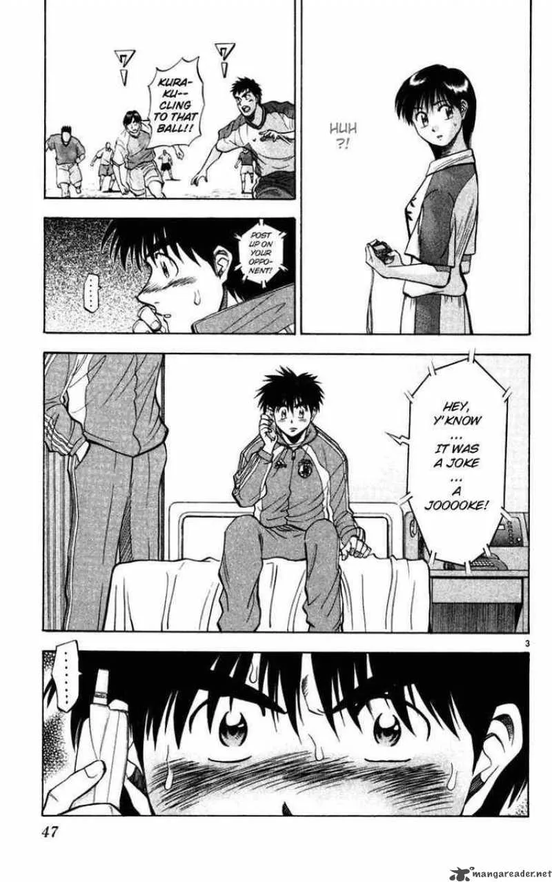 Fantasista Chapter 72 page 3