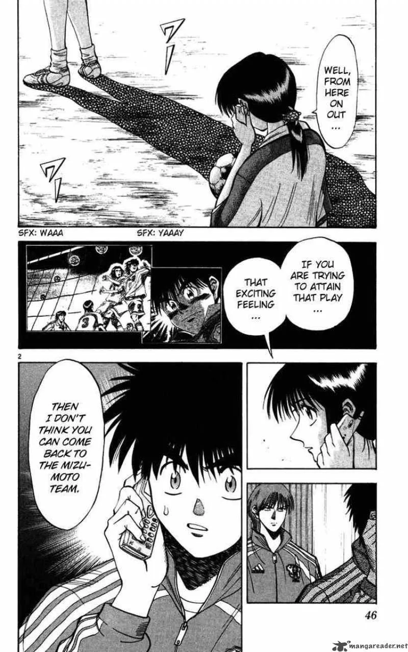 Fantasista Chapter 72 page 2