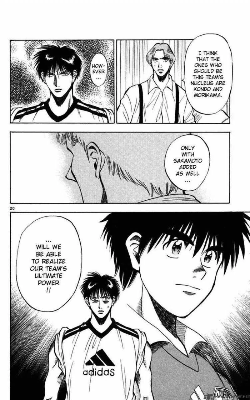 Fantasista Chapter 72 page 20