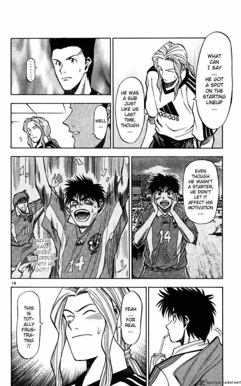 Fantasista Chapter 73 page 14