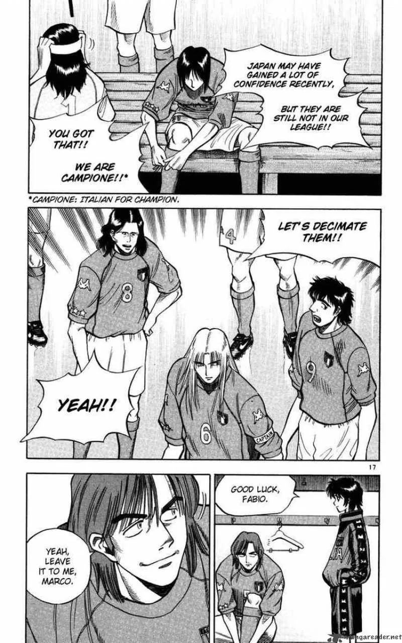 Fantasista Chapter 73 page 17