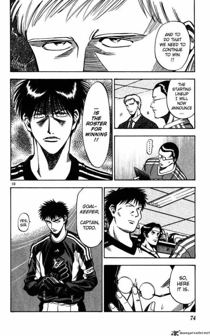 Fantasista Chapter 73 page 10