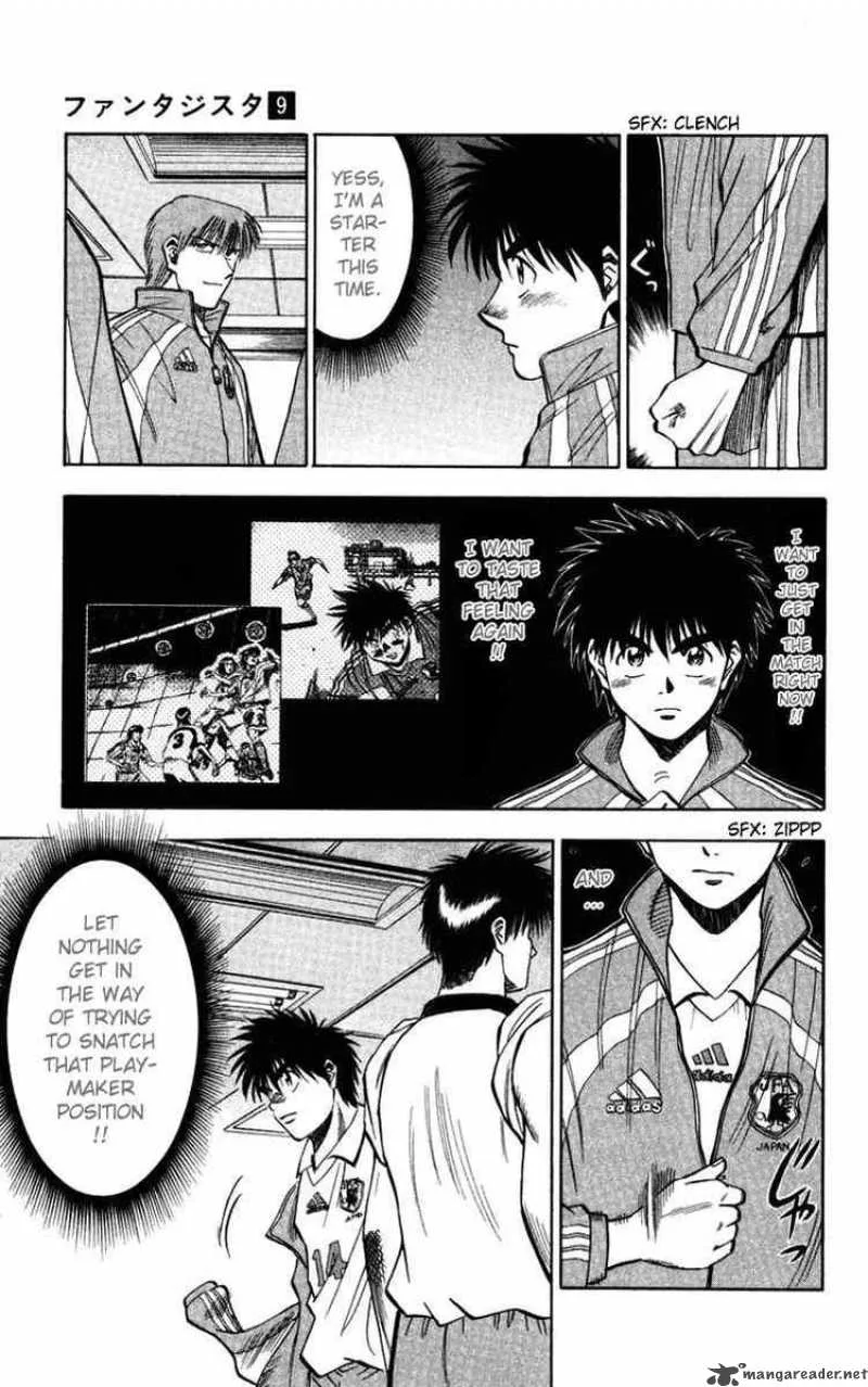 Fantasista Chapter 73 page 13