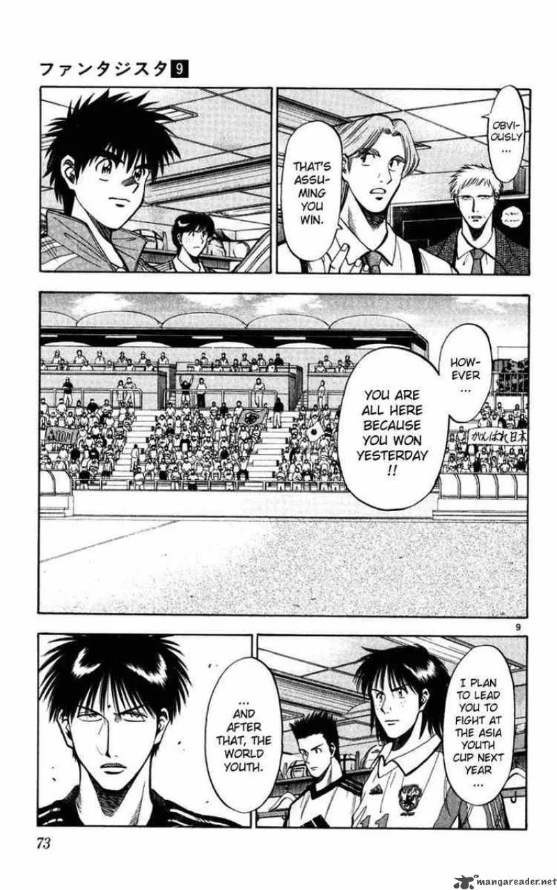 Fantasista Chapter 73 page 9