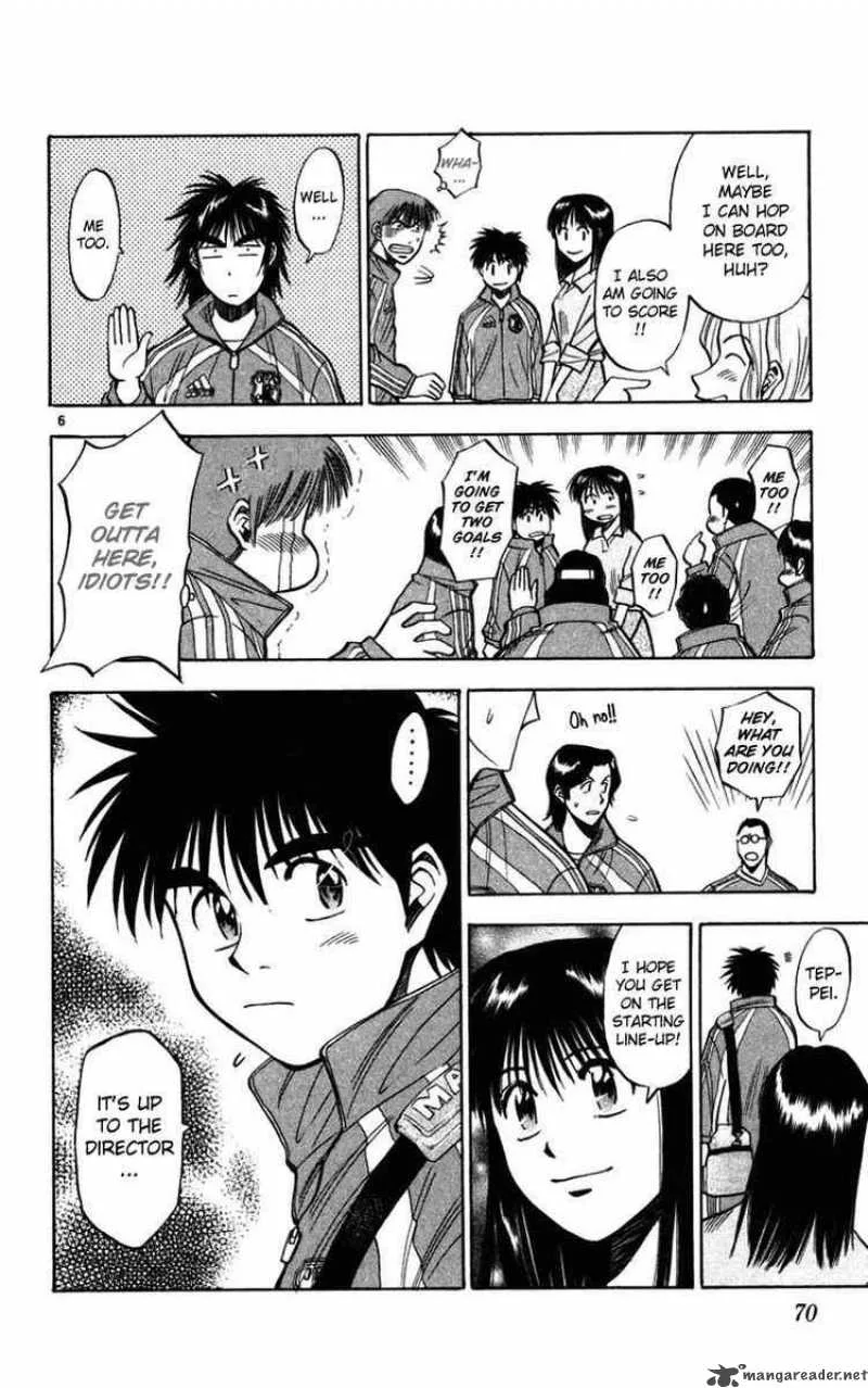 Fantasista Chapter 73 page 6
