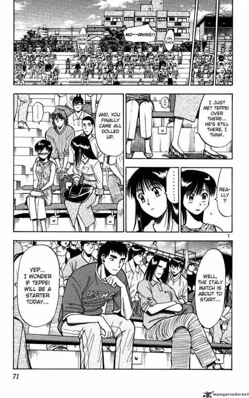 Fantasista Chapter 73 page 7