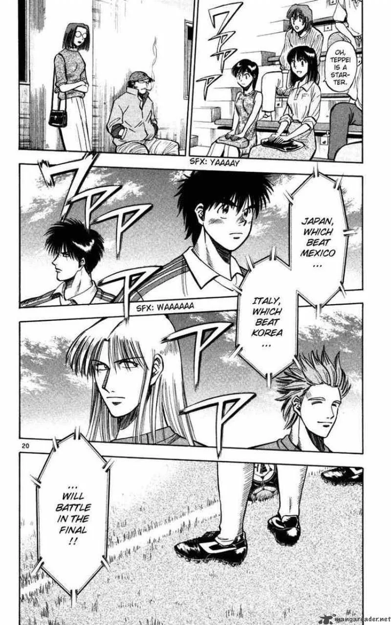 Fantasista Chapter 73 page 20