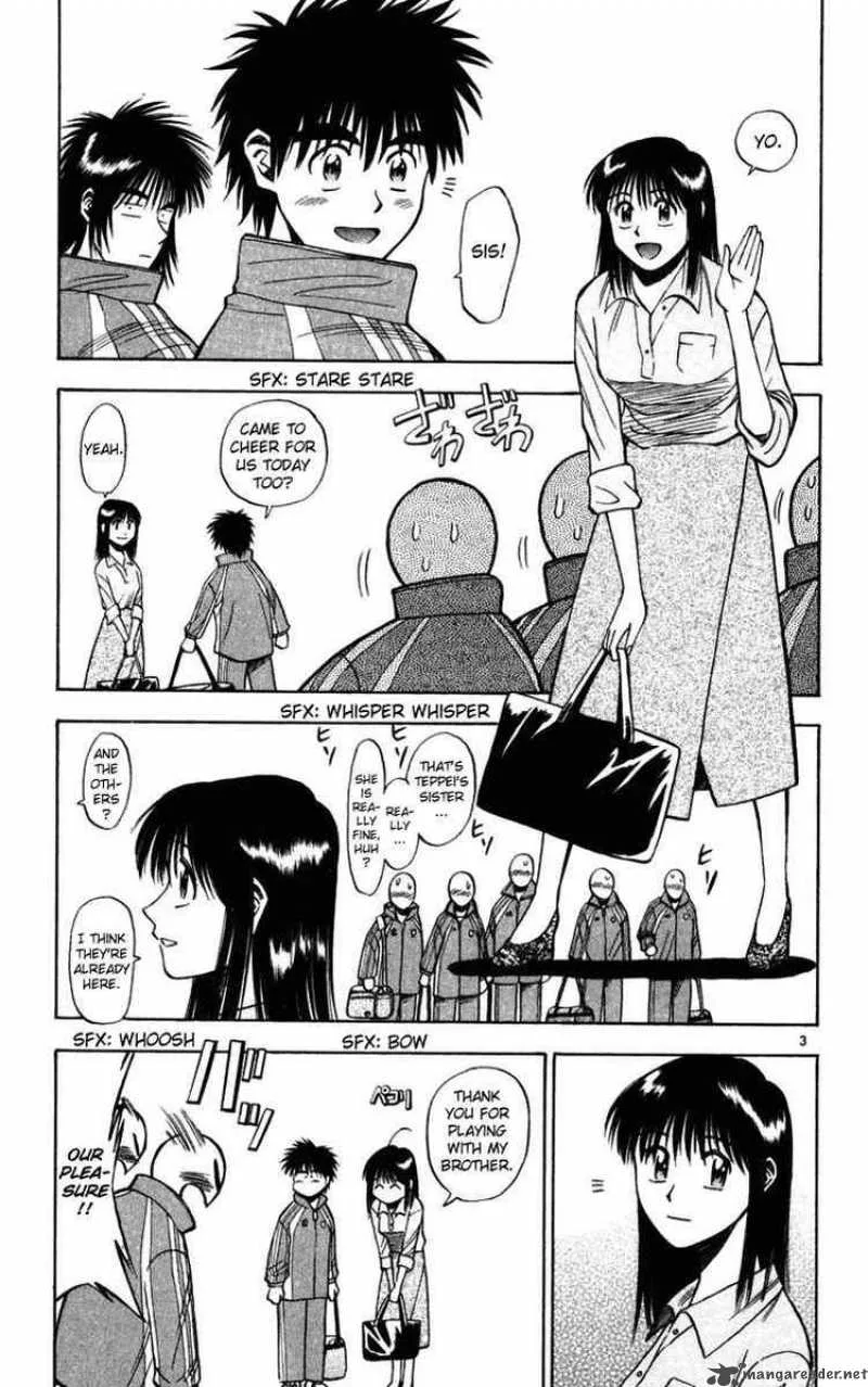 Fantasista Chapter 73 page 3