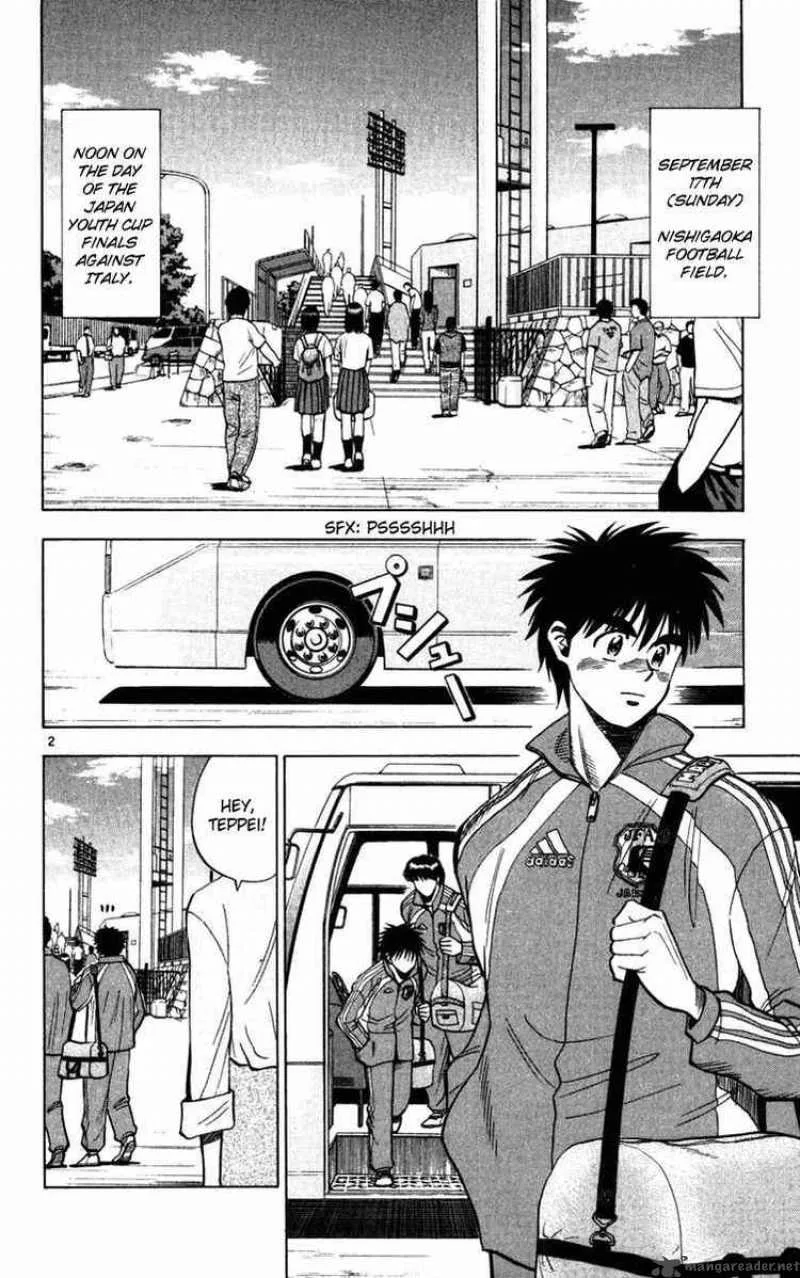Fantasista Chapter 73 page 2