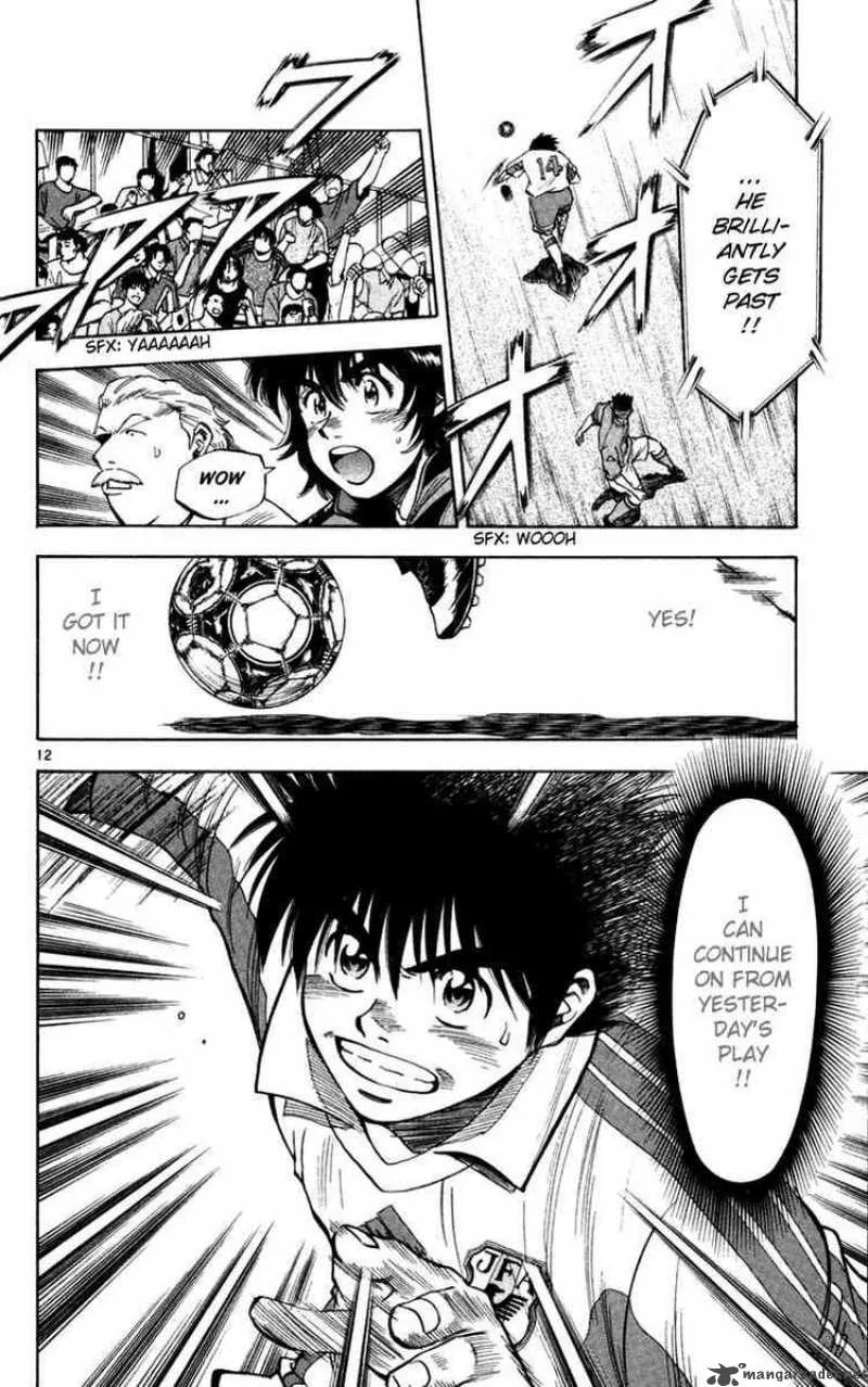 Fantasista Chapter 74 page 9