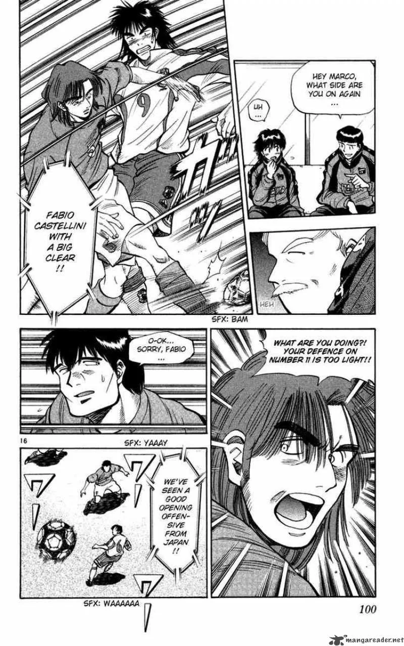 Fantasista Chapter 74 page 13