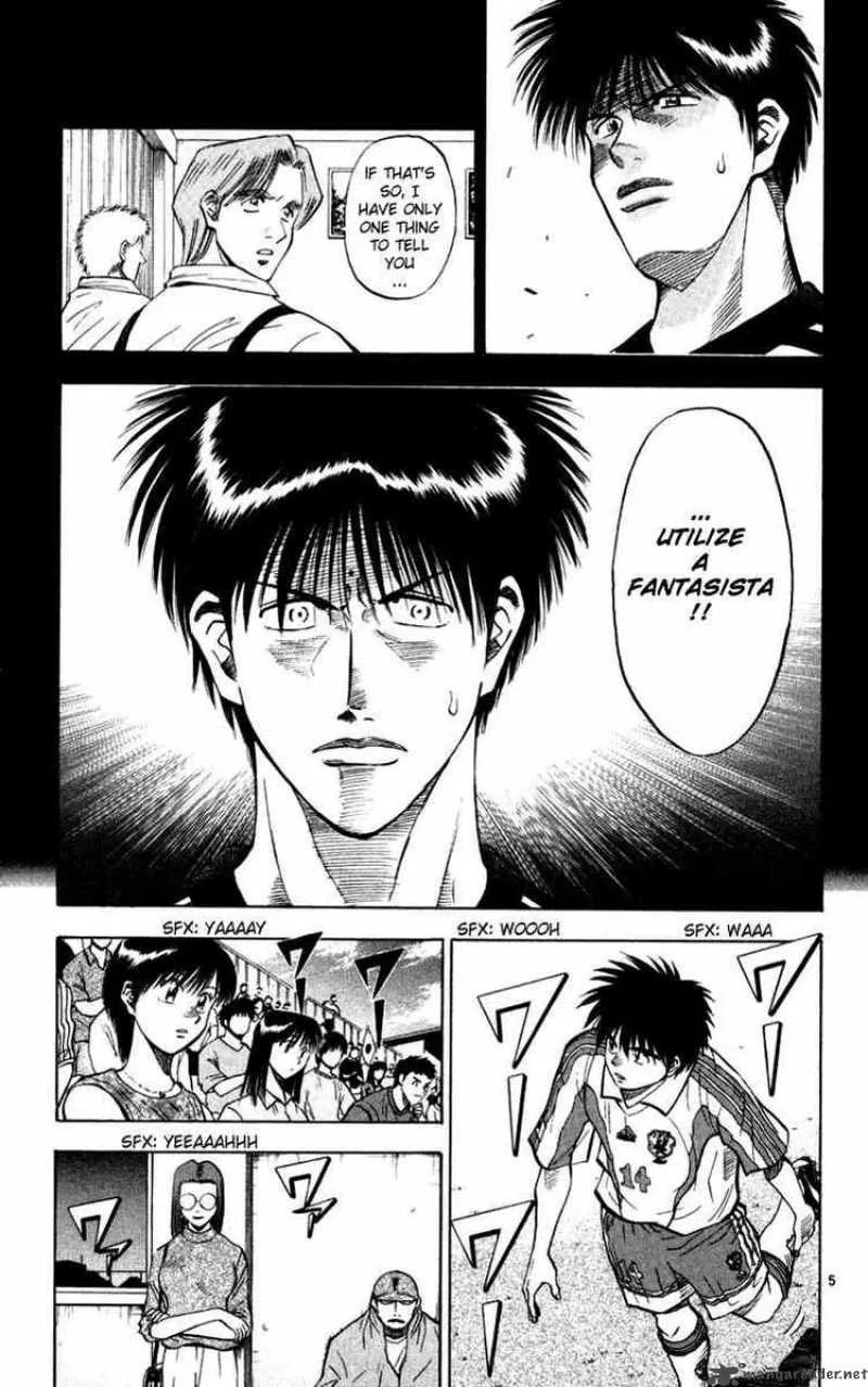 Fantasista Chapter 74 page 4