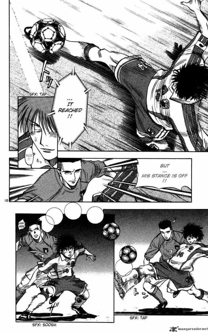 Fantasista Chapter 74 page 7