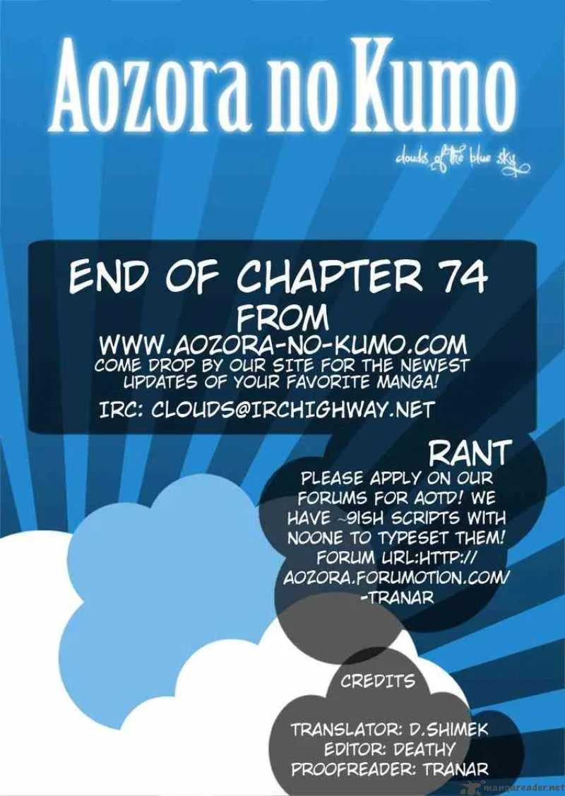 Fantasista Chapter 74 page 18