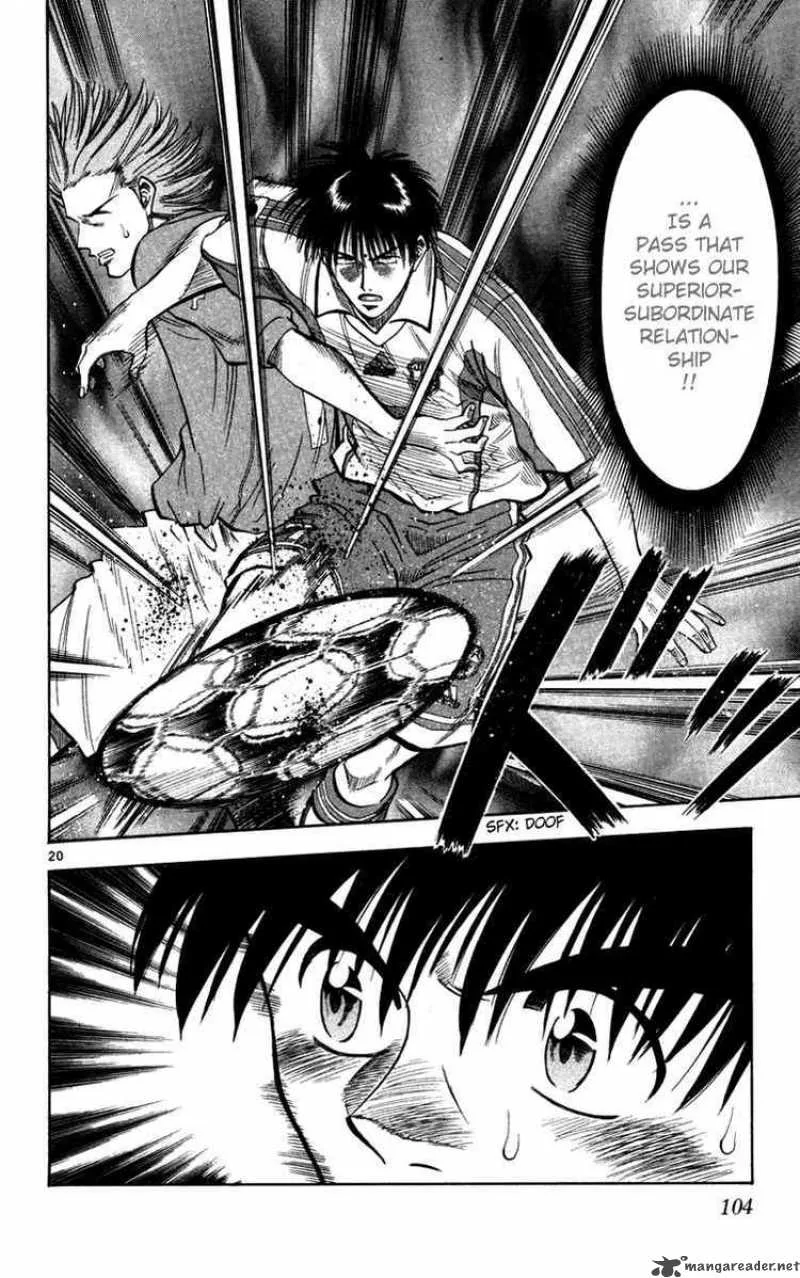 Fantasista Chapter 74 page 17