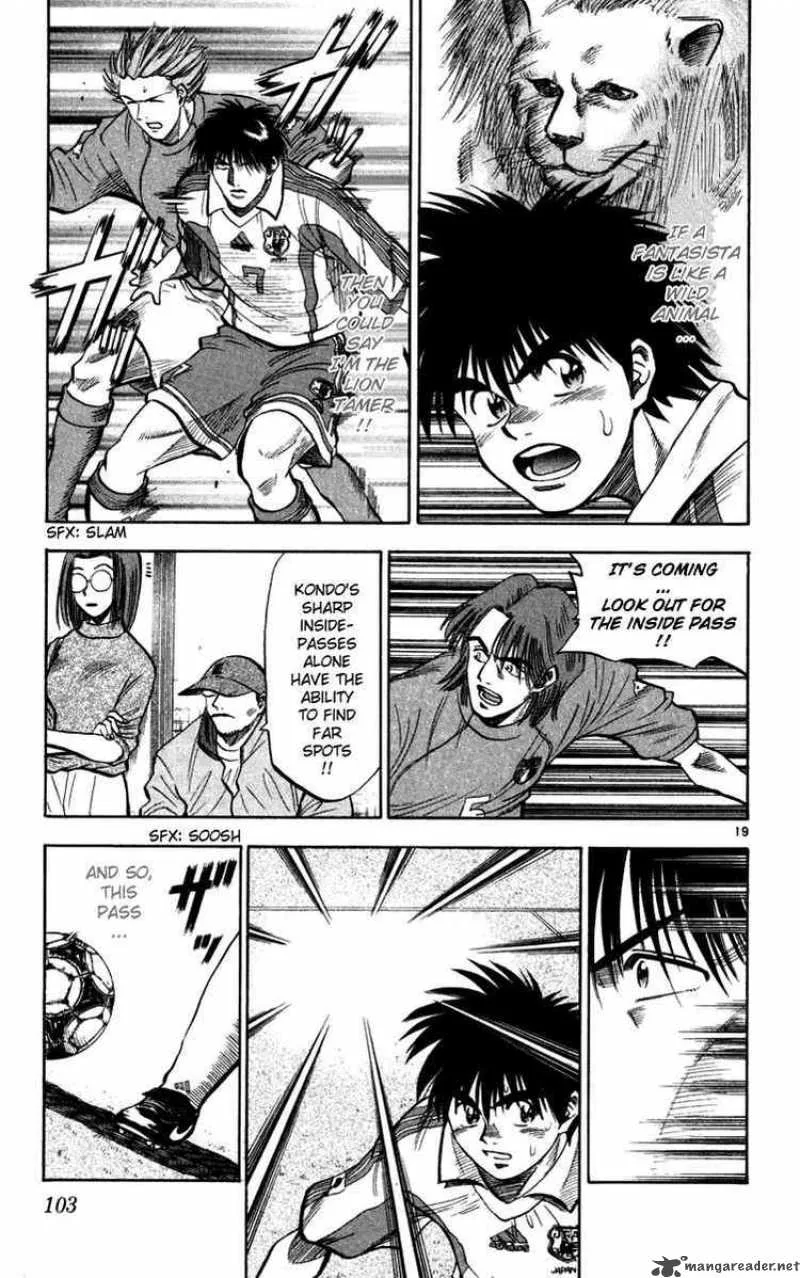 Fantasista Chapter 74 page 16