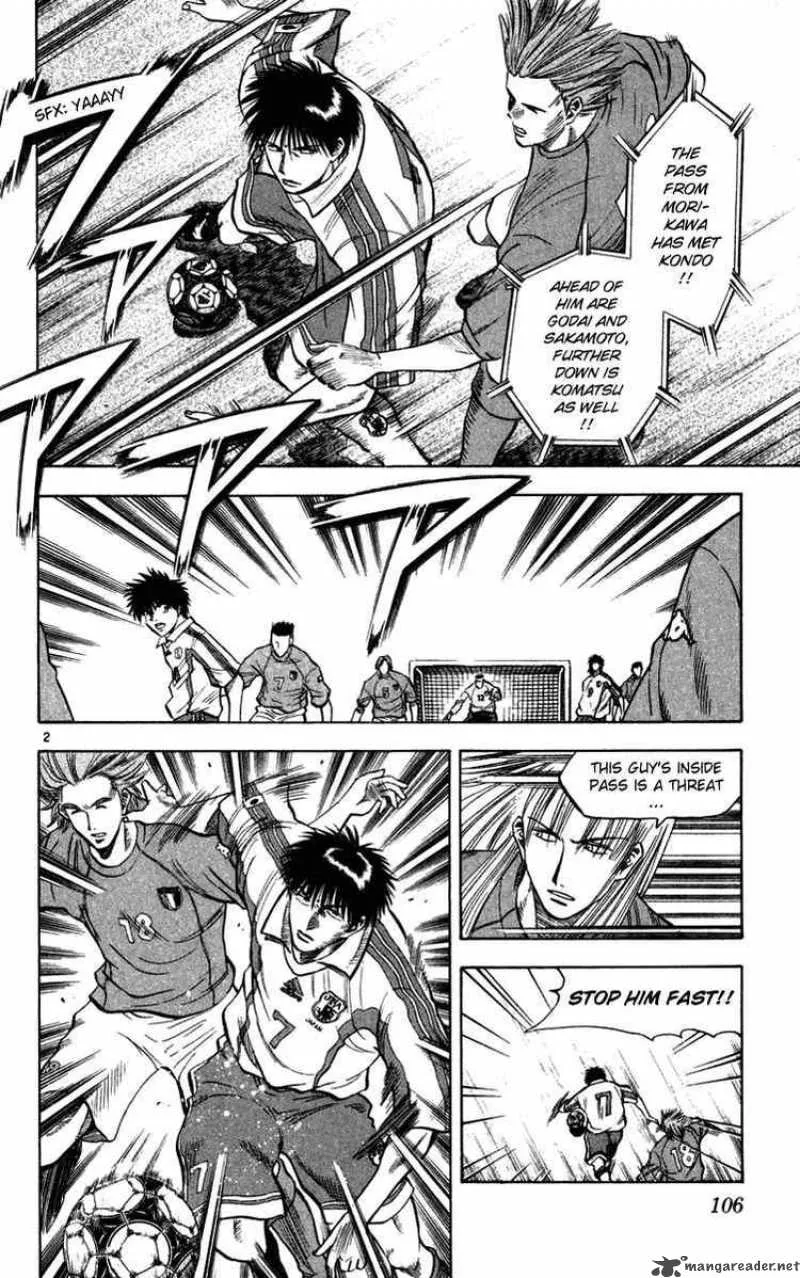 Fantasista Chapter 75 page 2