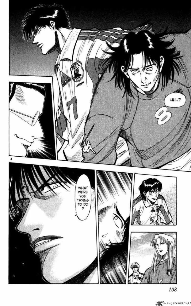 Fantasista Chapter 75 page 4
