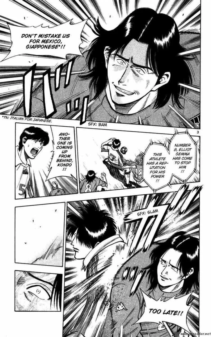 Fantasista Chapter 75 page 3