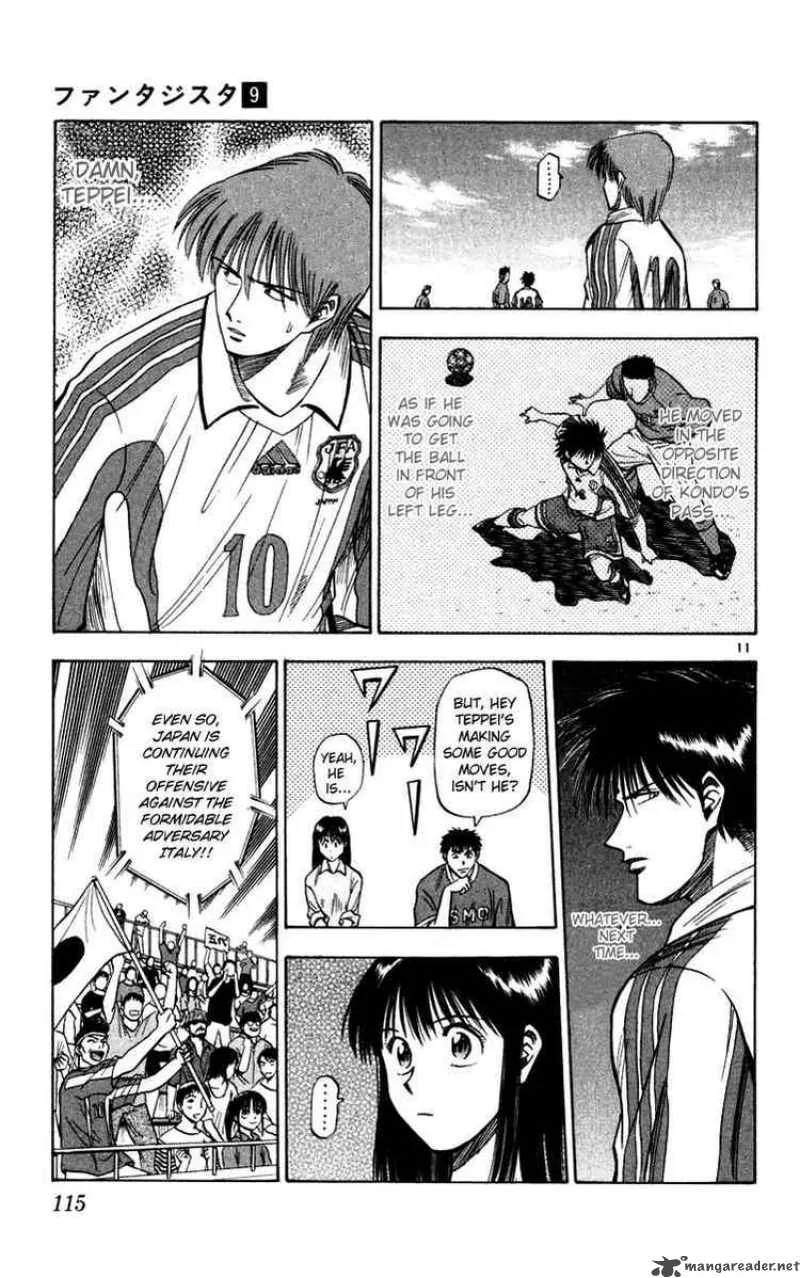 Fantasista Chapter 75 page 11