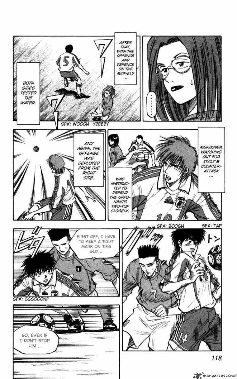 Fantasista Chapter 75 page 14
