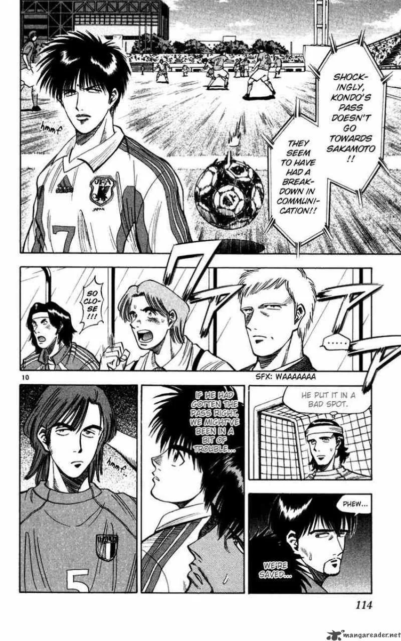 Fantasista Chapter 75 page 10