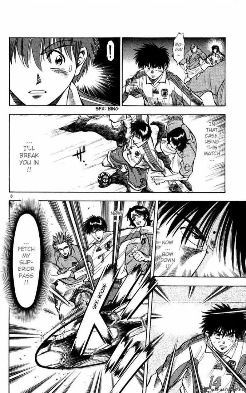 Fantasista Chapter 75 page 8