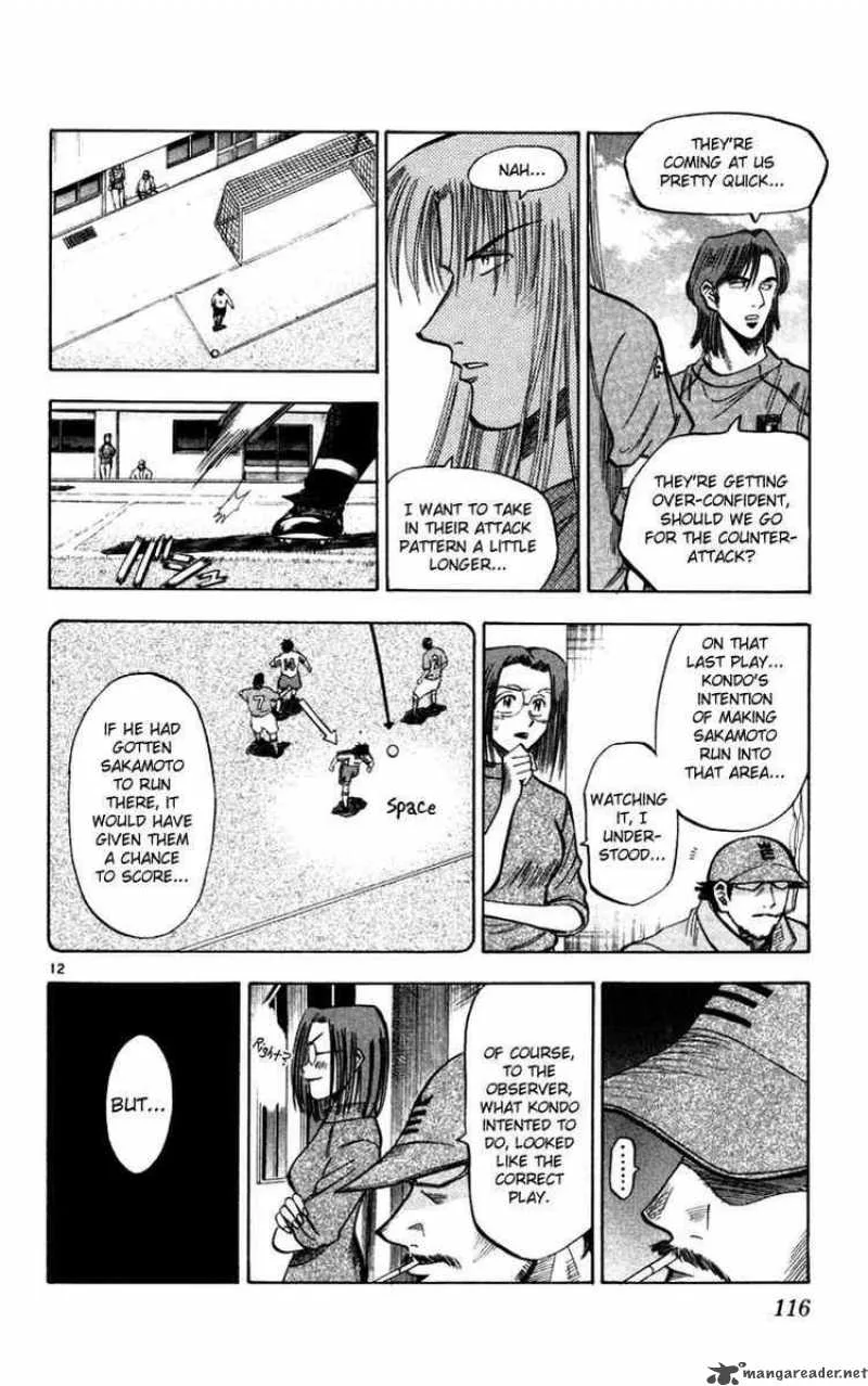 Fantasista Chapter 75 page 12