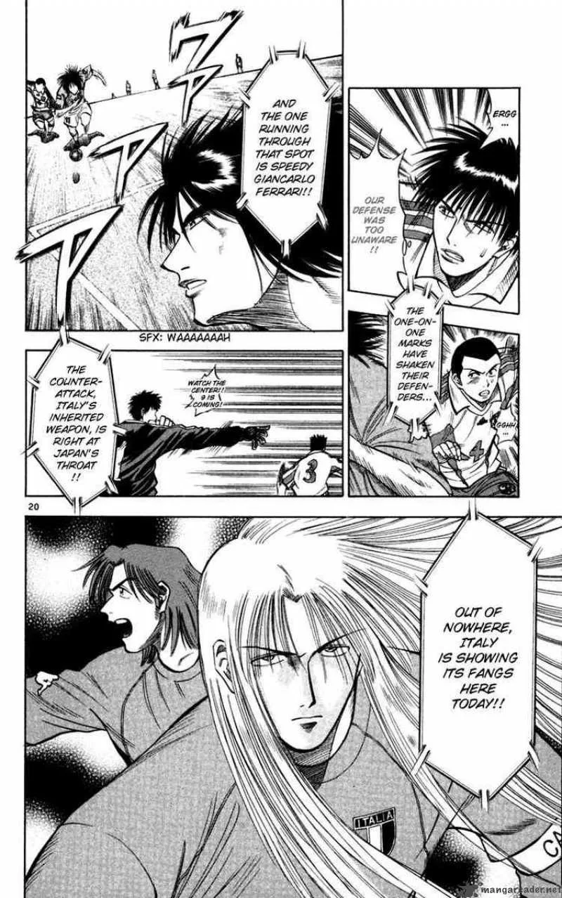 Fantasista Chapter 75 page 20
