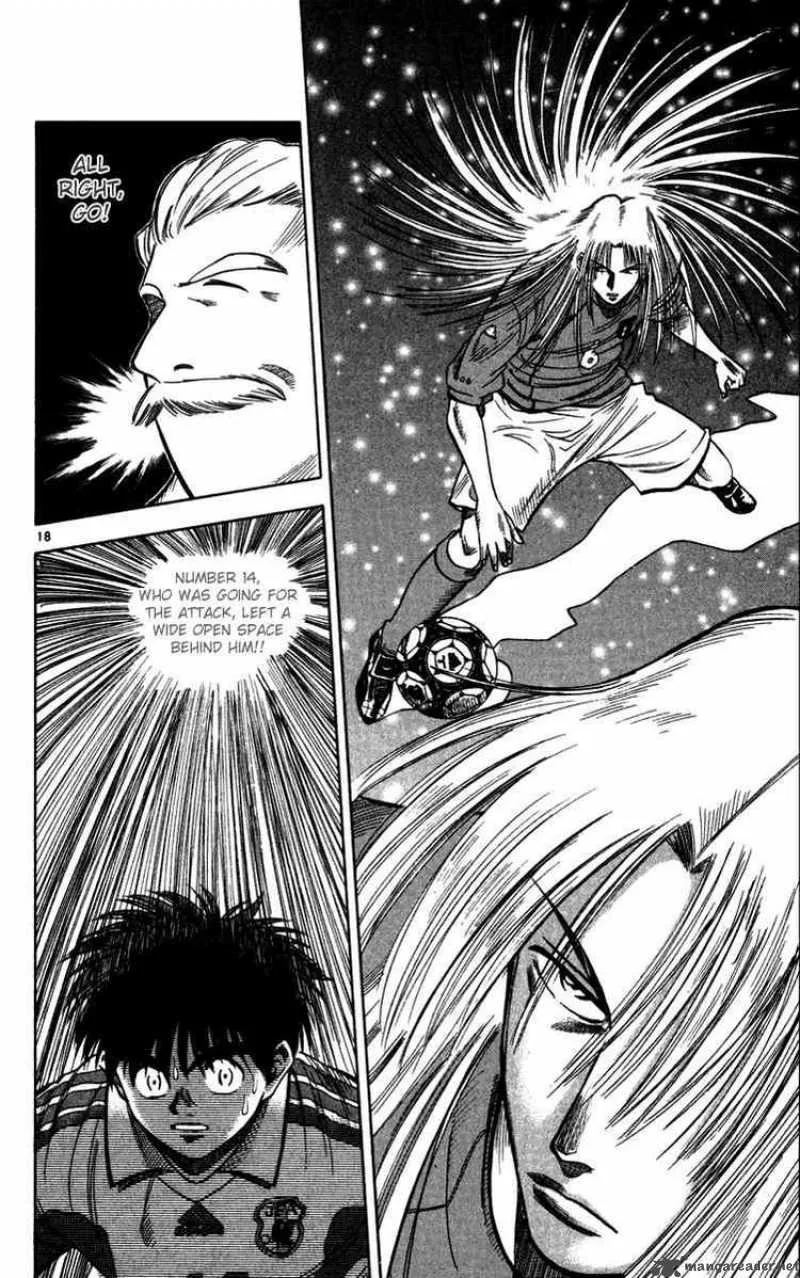 Fantasista Chapter 75 page 18