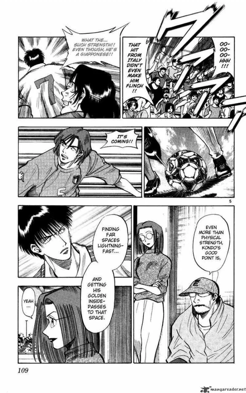 Fantasista Chapter 75 page 5