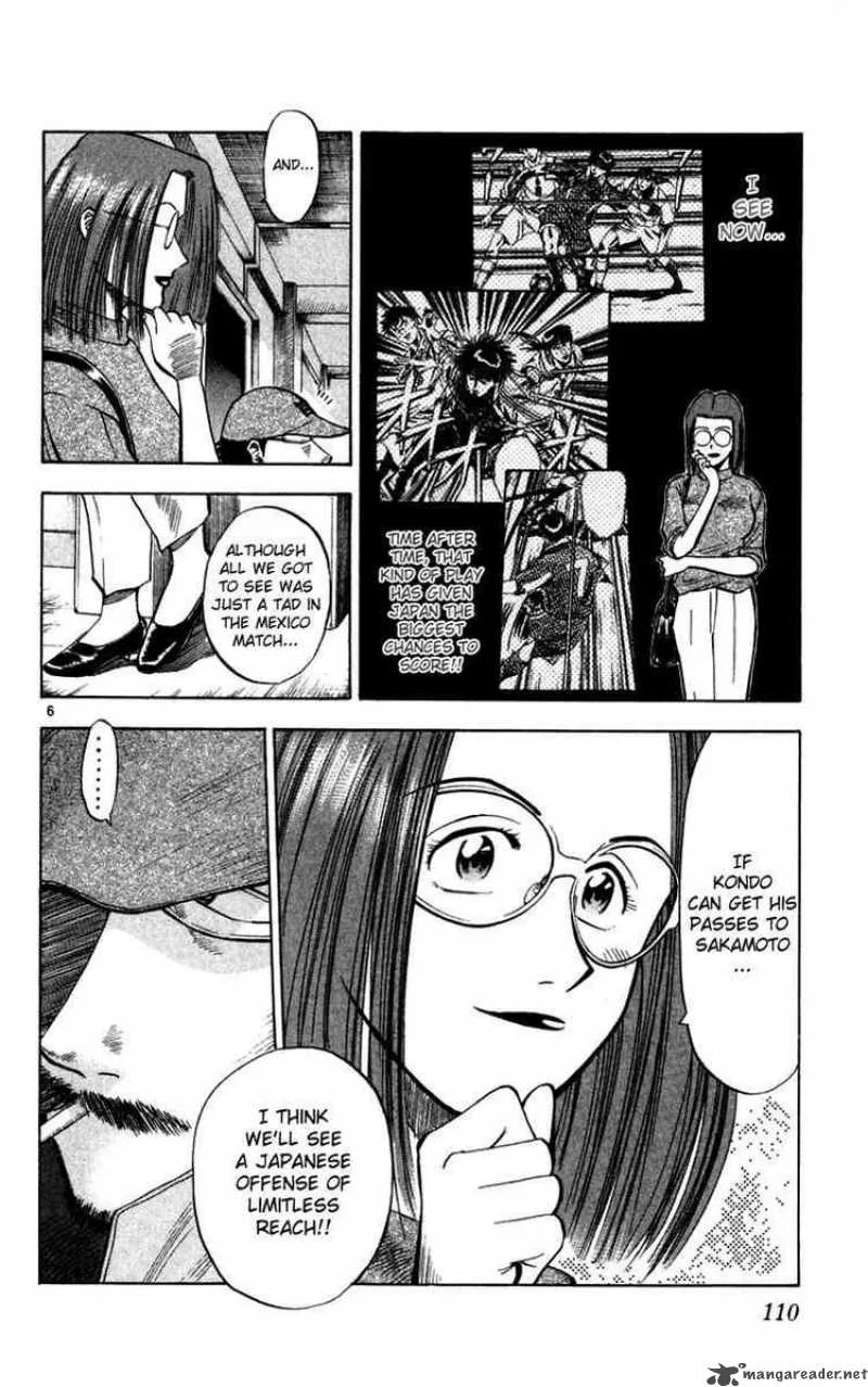 Fantasista Chapter 75 page 6