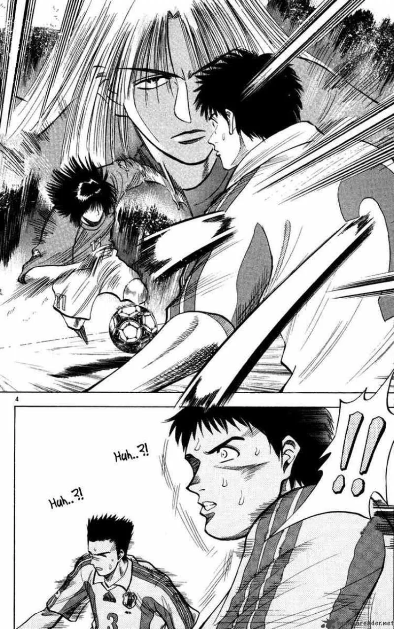 Fantasista Chapter 76 page 4