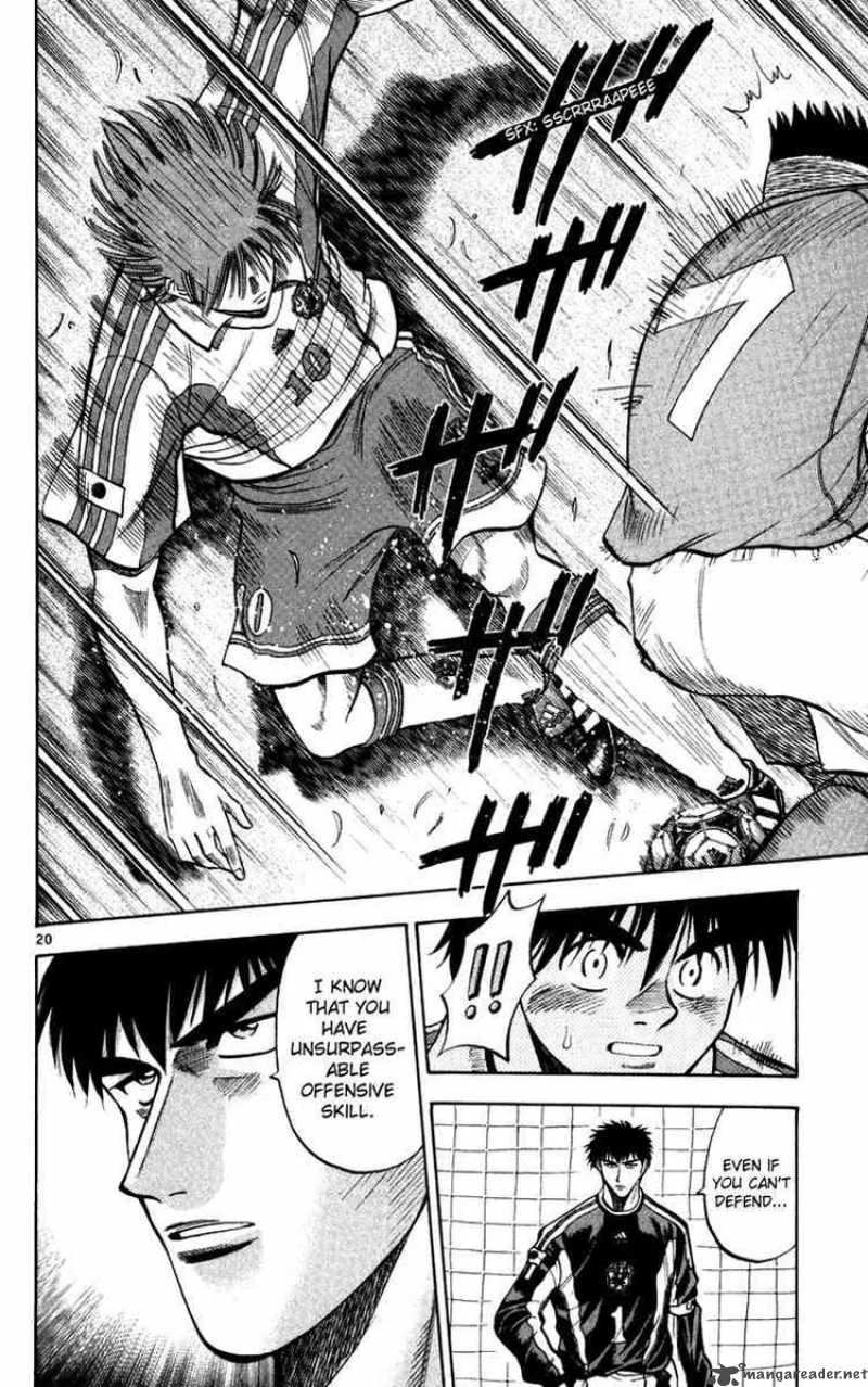 Fantasista Chapter 76 page 21