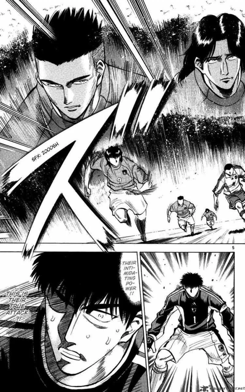 Fantasista Chapter 76 page 6