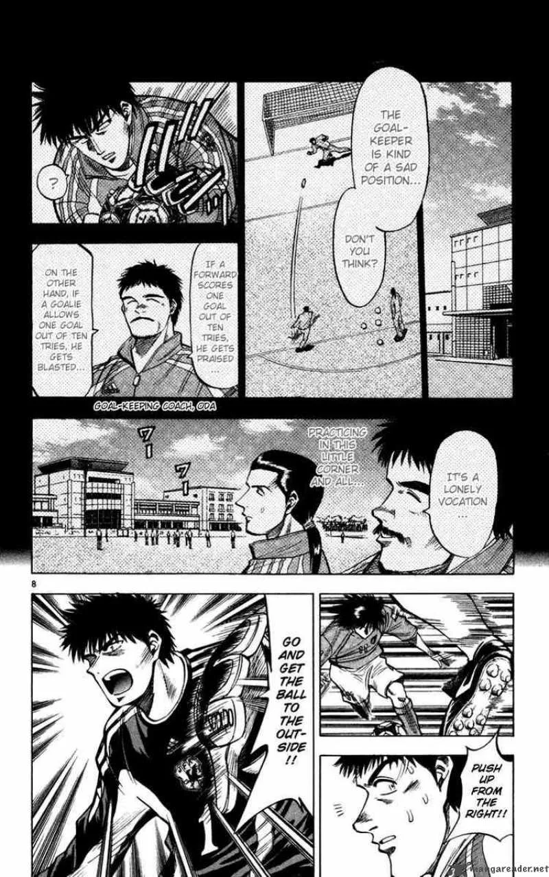 Fantasista Chapter 76 page 9