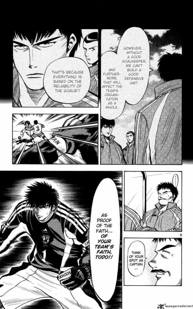 Fantasista Chapter 76 page 10