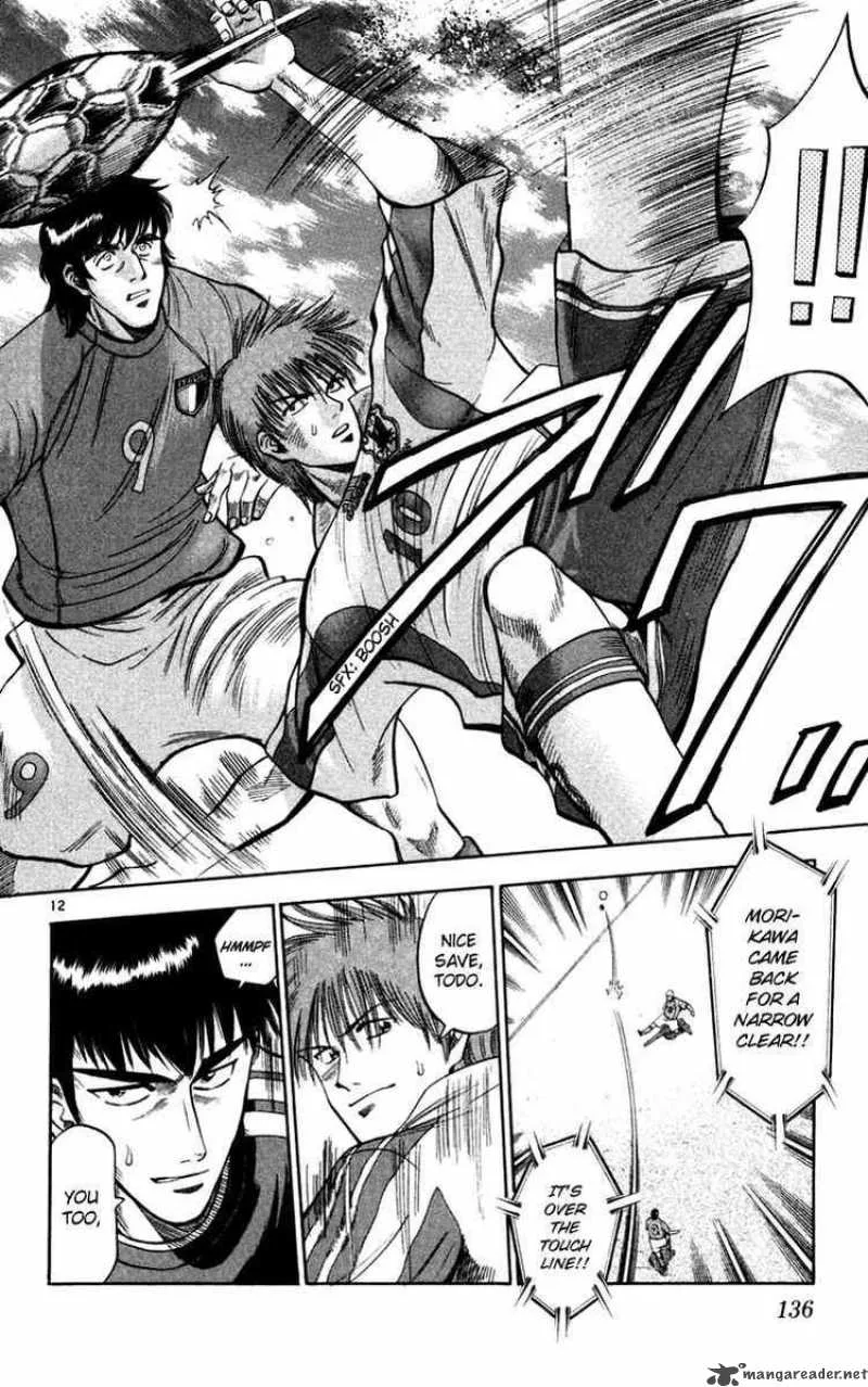 Fantasista Chapter 76 page 13
