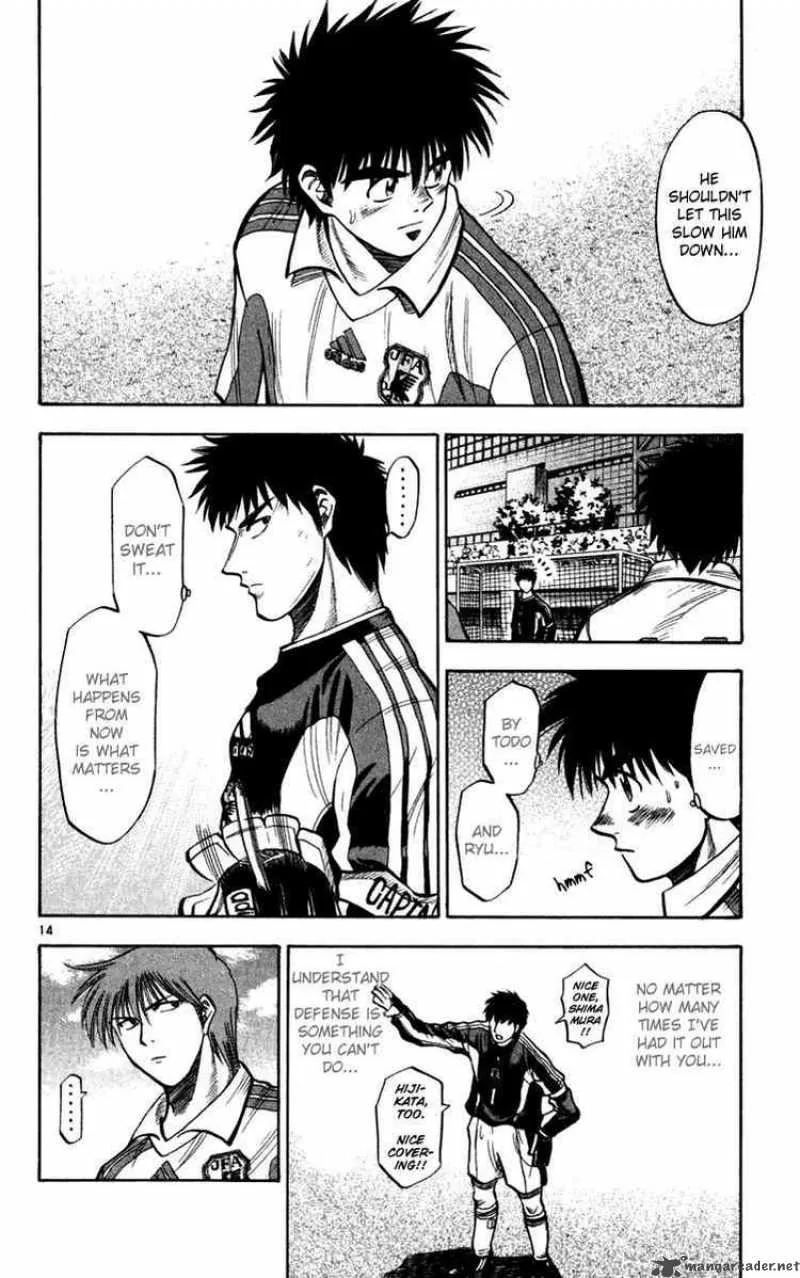 Fantasista Chapter 76 page 15